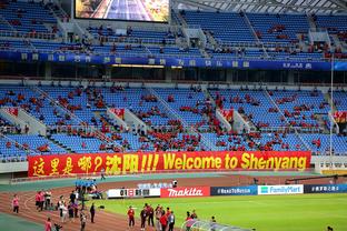 官方：中国足协为U17、U20亚洲杯预选赛征集承办城市